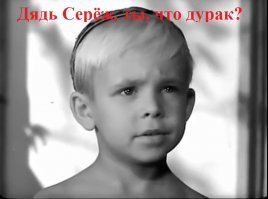 Спортивные девчонки