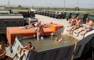 Они там откидной борт запенили что-ли?