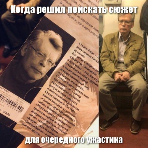 Китайский "Владимир Путин" и его друзья: 10 обычных, но похожих на звезд людей