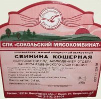 Картинки с надписями для настроения