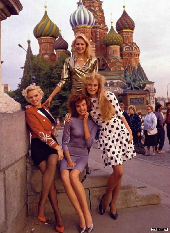 Москва 1976 года