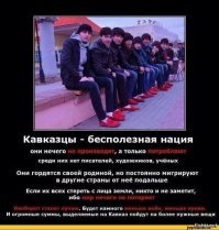 ...оч верно