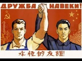 Китаезы-братья на век)
Нам хохлы-не кенты)