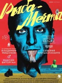 Забавные комментарии из социальных сетей