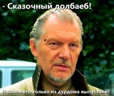 В Инстаграме завелся книжный червь