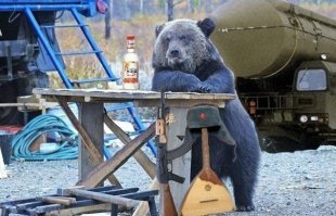 Что Вы ерунду говорите, зачем реактор охранять, если его фиг сопрешь.
Медведи должны "Тополь" охранять,  а не реактор!
Вот мой медведь отвернулся на минутку, так соседние пацаны мой "Тополь" угнали и на дискотеку на нем поехали, в соседнее село.