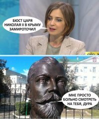 Эта статуя Девы Марии «плачет» — и вот что показал анализ слёз