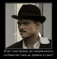 Или таки будем посмотреть?