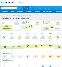 в Сибири лето кончилось