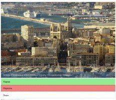 В Париже есть порт ? не знал не знал