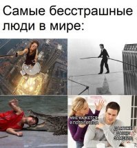 Я тут вам намешал