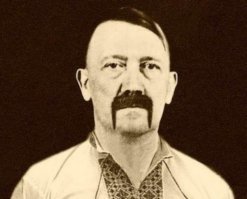 Древние укры: где они на самом деле жили