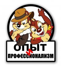 Лишь бы вы улыбались