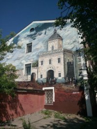 Смоленск улица Докучаева