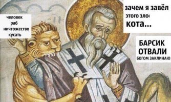Картинки с надписями для настроения