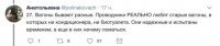Лож пиз*еж и провокация, если только мазохисты их любят которым в кайф ехать в сауне.

Вагоны 60-х очень сильно поискать нужно, даже на дополниках