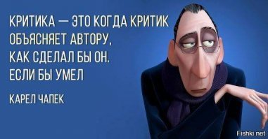 Почему останки Марии Кюри лежат в свинцовом гробу, а ее вещи нельзя трогать 1500 лет