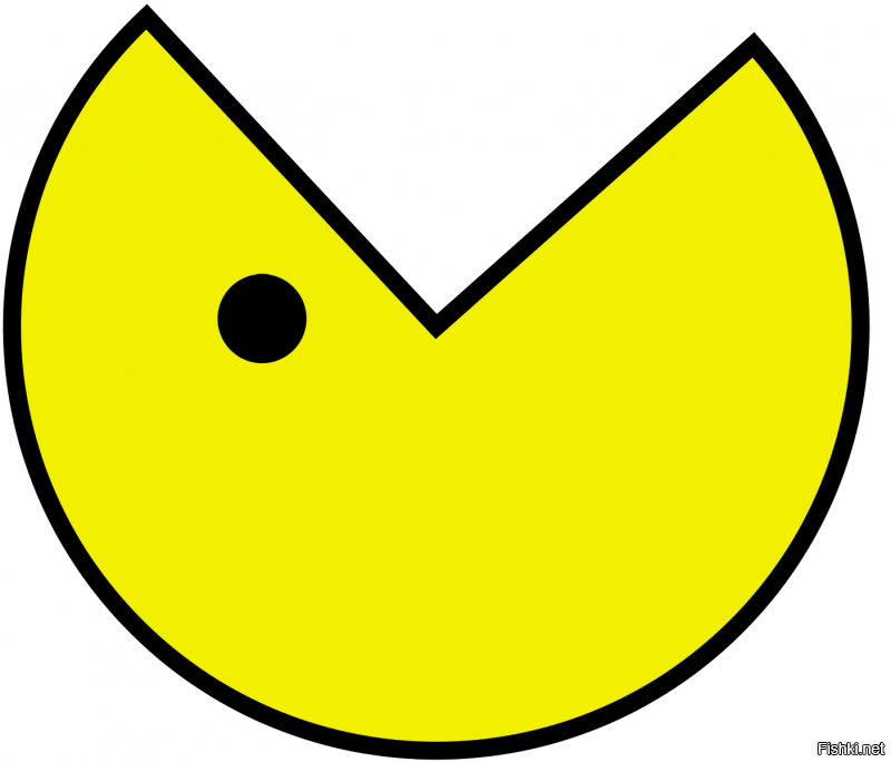 Это не буква U - это он!