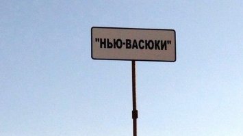 Лишь бы вы улыбались