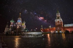 Это когда в Москве такое ясное небо было?