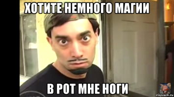 Фокусник складывает за секунду кубик Рубика, просто подбросив его в воздух