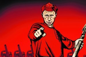 А ты голосовал за Путина?
