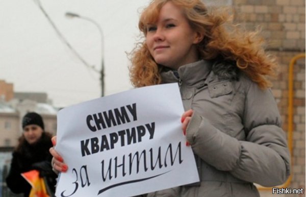 Сумасшедшие интерьеры квартир под сдачу и на продажу