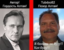 Натянутый нерв Шукшина. Как директор школы стал знаменитым режиссёром