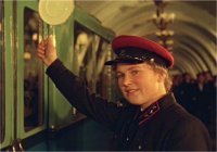 петлицы в поствоенное время?