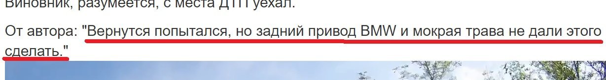 1. Это не дальнобой, а самосвал.
2. Буковки читаем или только видос зырим?