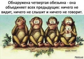 Картинки с надписями для настроения