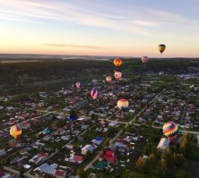 "небольшой обзор на единственный в России аэрофестиваль"

Позвольте несогласиться. Одна только "Небесная ярмарка" в г.Кунгуре чего стоит.