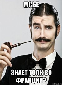 Тест: угадайте самый крупный город страны