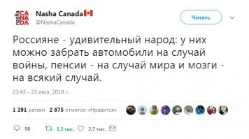 Минобороны предложило отбирать личный автотранспорт в случае войны