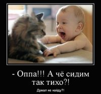 Картинки с надписями для настроения