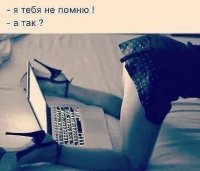 Картинки с надписями для настроения