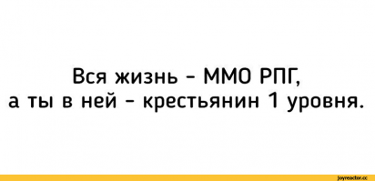 Картинки с надписями для настроения