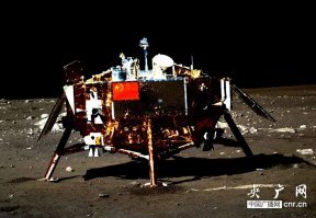 Уходить от ответа, любимое занятие немогликов ?
Где разлетевшееся пыль на китайском фото ?
По поводу утопленных ножек. Вы же утверждаете, что реактивная струя должна сдуть всю пыль. Как они могли утопнуть ?