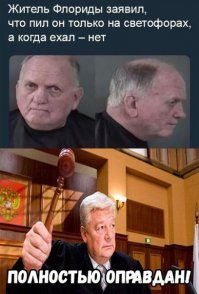 Видеоблогер сделал специальную поилку, которая подает воду прямо в салон авто