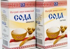 У нас вот такая продаётся