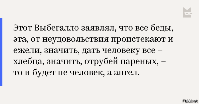 «Если бы вы знали, сколько я похоронила друзей, которые вели исключительно здоровый образ жизни!»