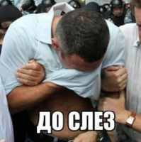 Сюрстрёмминг – экстремальный шведский деликатес