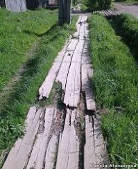 Паркет...
У меня вот такой: