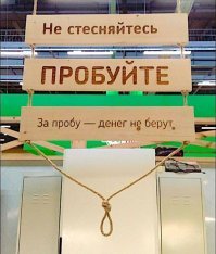 Лишь бы вы улыбались