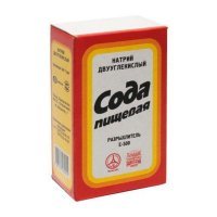 Что это у вас за подделка? 
Вот настоящая пачка соды, единственная и неповторимая!