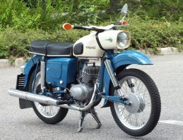 Моя первая любовь: