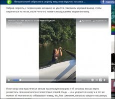 Чего вдруг? Всё видно. Единственно только, нельзя на весь экран развернуть.