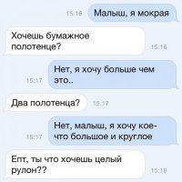 Забавные комментарии из социальных сетей
