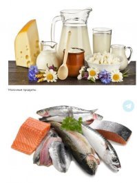 сочетание этих продуктов..........  сделает вашу ночь незабываемой !!!!!!!!!!