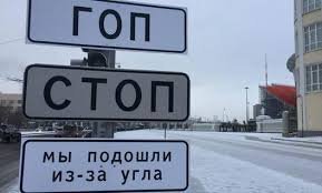 Психоделические перфомансы, или что считать искусством